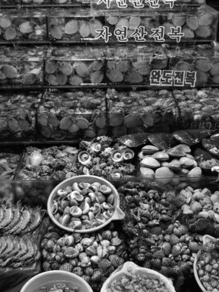Noryangjin Fish Market