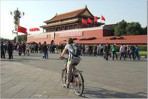 Beijing By Bike