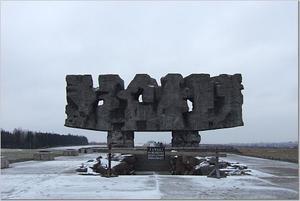 Maejdanek memorial