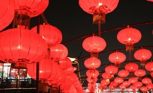 Lanterns in Nanjing