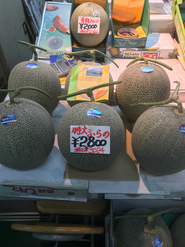 MELONS