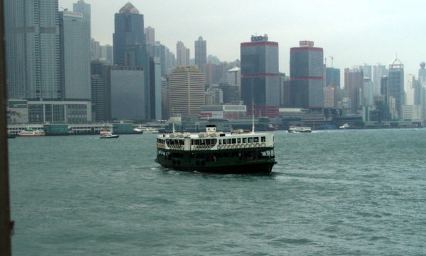 Star Ferry in Hong Kong Harbor
