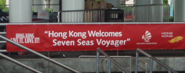 Hong Kong Welcomed Us
