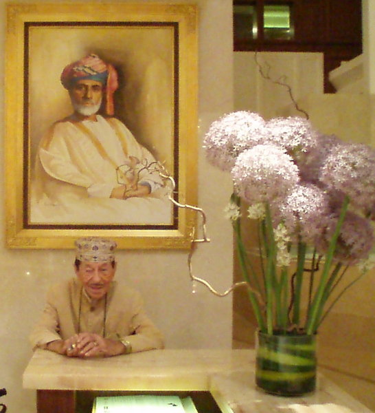 Sultan Qaboos and Sheikh Tinkle