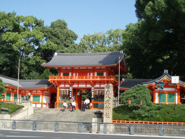 The Orange Temple in Kyoto