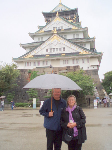 Osaka Castle