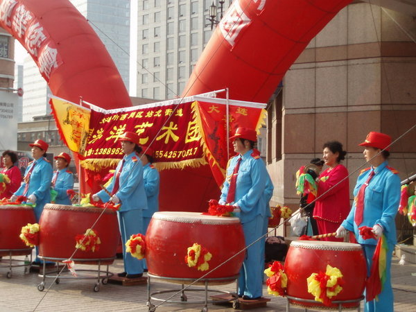 Dalian Celebration.