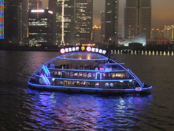Shanghai Tour Boat