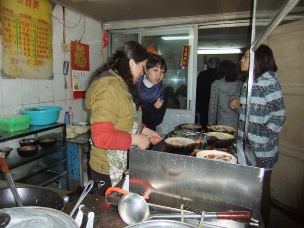 Xiamen Kitchen