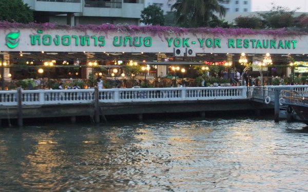 Yok Yor Riverside Restaurant