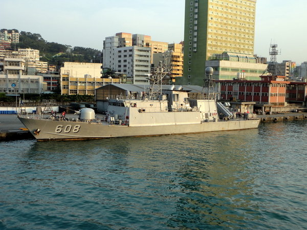 Chinese Navy Ship