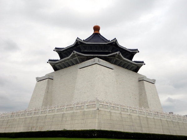 Chiang Kai-shek Memorial