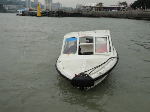 Xiamen Speedboat