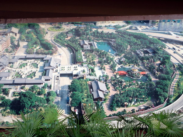 Nan Lian Garden 