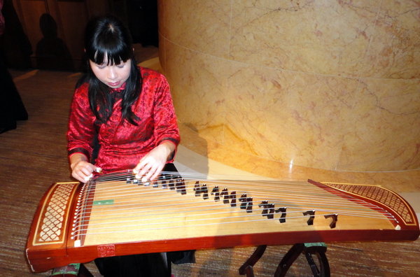 Chinese Harp Player