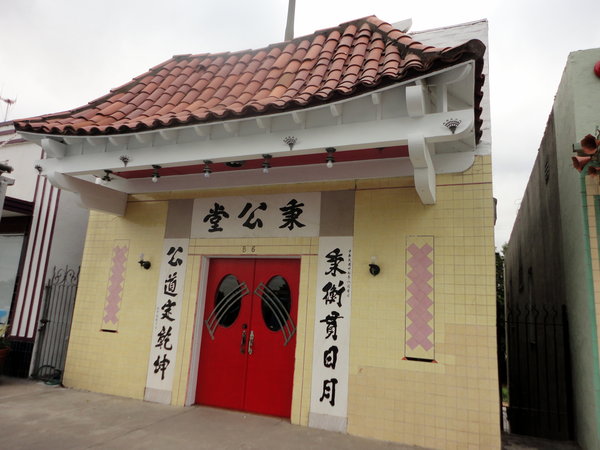 EARLY CHINESE BUILDING