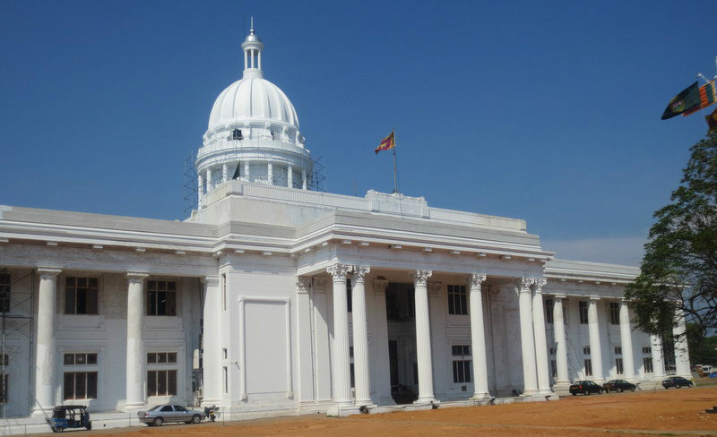 GOVERNMENT BUILDING