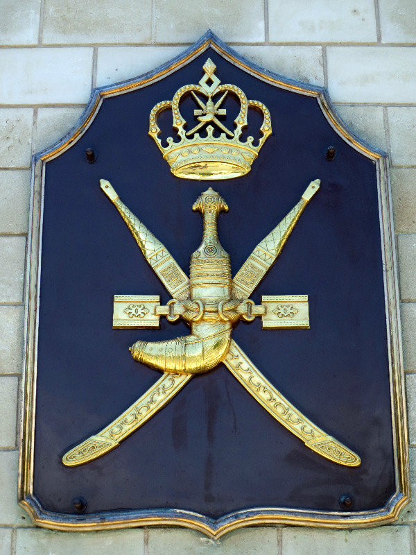 SULTAN'S COAT OF ARMS