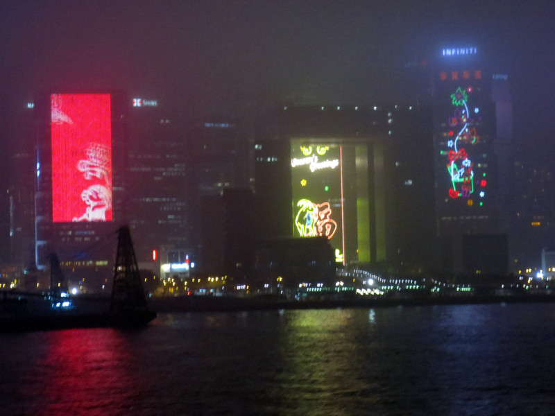 THE LIGHTS OF HONG KONG