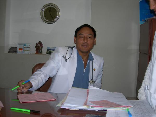 Doctor Arcardio