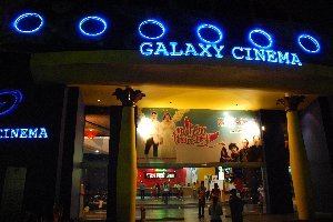 2189736 Galaxy Cinemas 1 