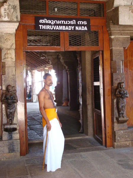 Padmanabha Swamy Temple Guard