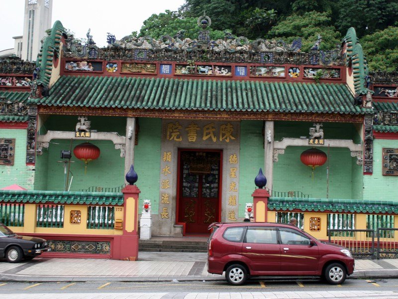Ein Haus eines chinesischen Clans mit Elementen des chinesischen Barock und chinesischer Tempel