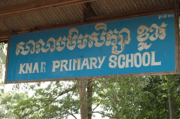 Knar School, Siem Ream