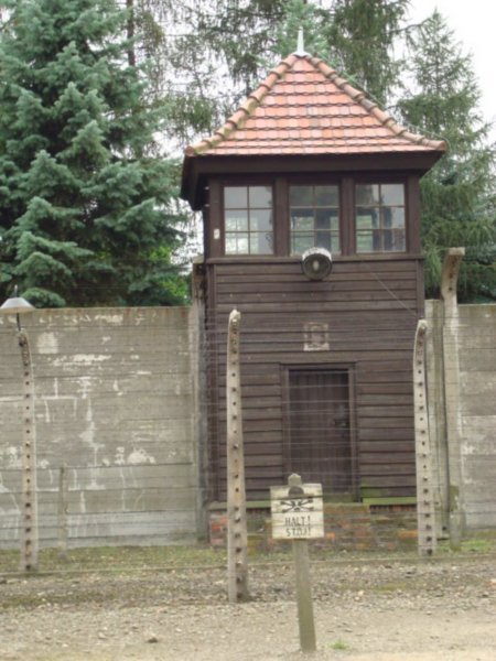 Guard tower 