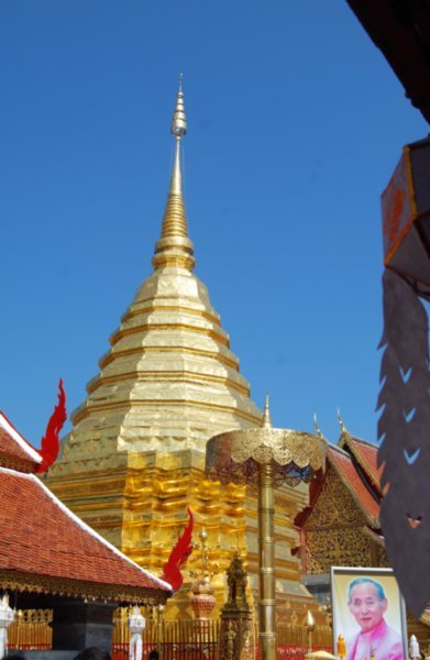 Pagoda at Wat Phrathat