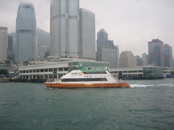 The ferry to Lantao Island