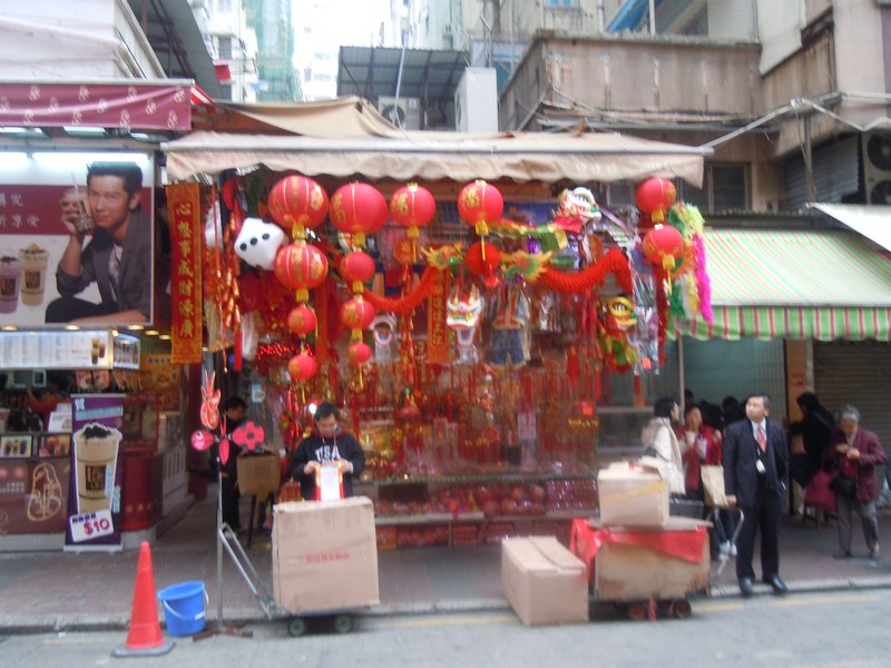 Chinese New Year blessings/ decoration