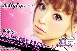 The dolly contact lens