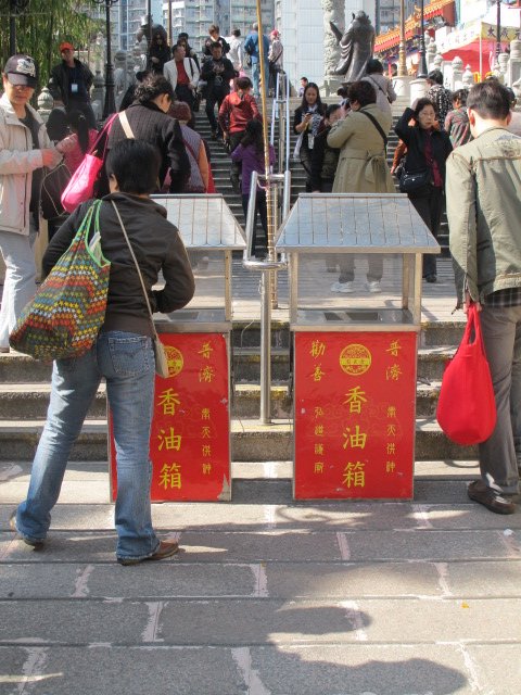 Donation boxes for the temple