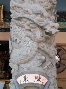 Dragon on pillar