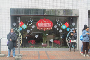 Christmas decoration in store front