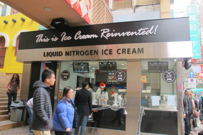 Liquid Nitrogen ice cream