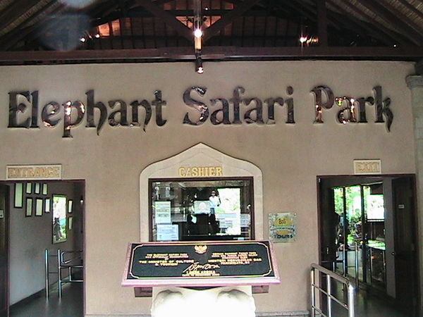 Elephant Safari Park entrance