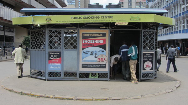 Public Smoking Center