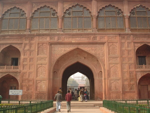 Entrance to Red Fort Gardens
