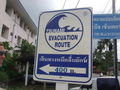 Tsunami Sign