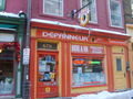 A "depanneur" shop