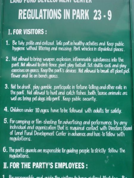 Rules for the Park