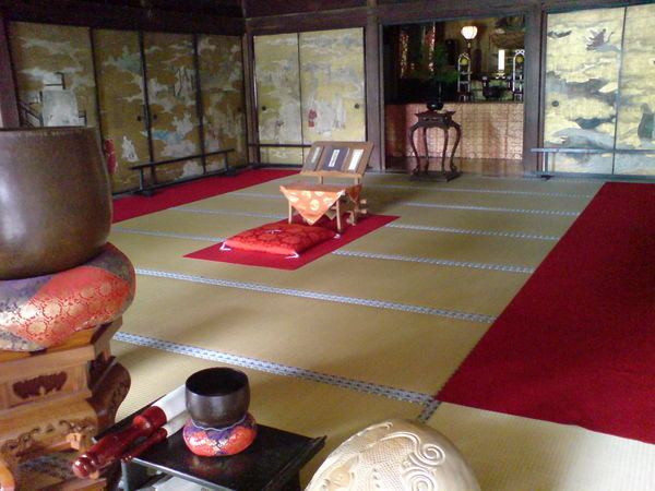 Inside a traditional house