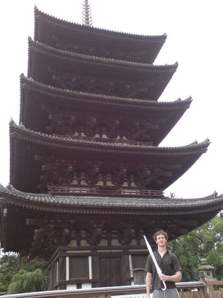 Nice Pagoda!
