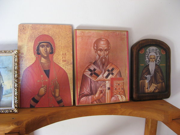 Bulgarian Orthodox Christianity