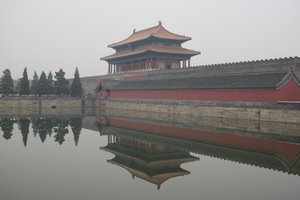 Beijing: The Forbidden City