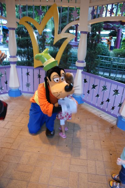 Disneyland - Goofy II