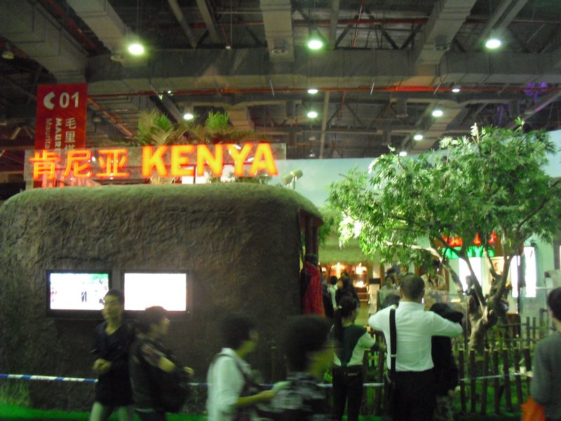 The Kenyan pavilion