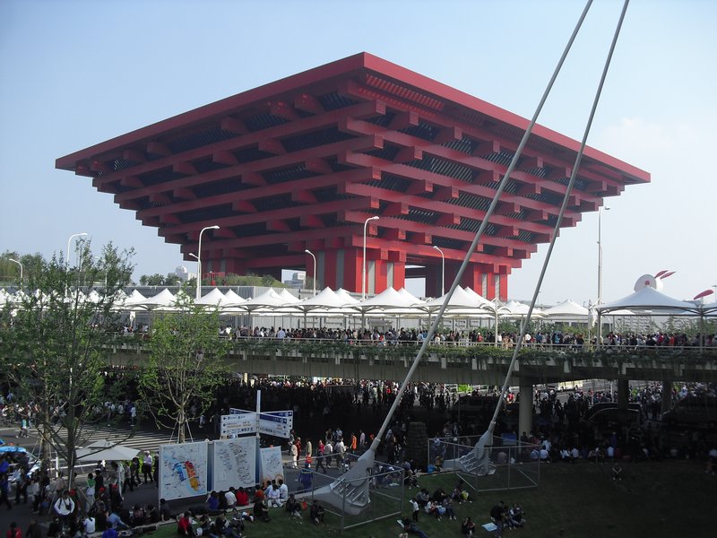 The Chinese pavilion